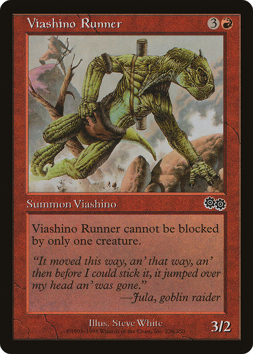 Viashino Runner (USG-224) - common