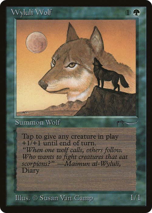 Wyluli Wolf (ARN-055) - common