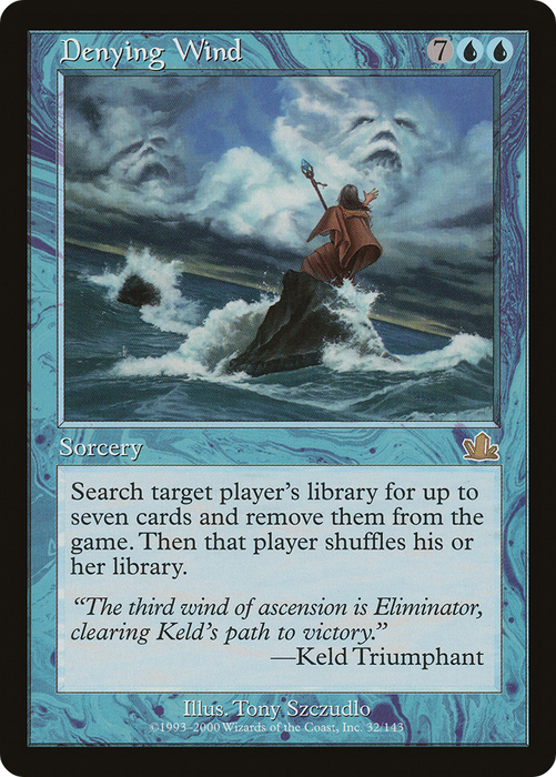 Denying Wind (PCY-032) - rare - Foil