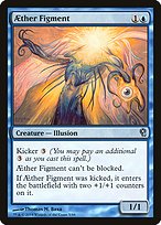 Aether Figment (DDM-005) - uncommon