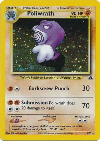 Poliwrath (9) (009/75) - ND  - Holo Rare - Unlimited Holofoil