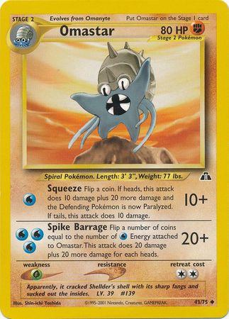 Omastar (043/75) - ND  - Uncommon - Unlimited