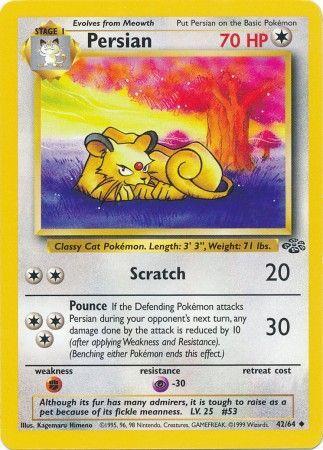 Persian (042/64) - J  - Uncommon - Unlimited