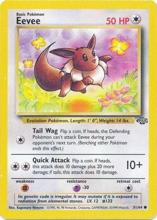 Eevee (051/64) - J  - Common - Unlimited