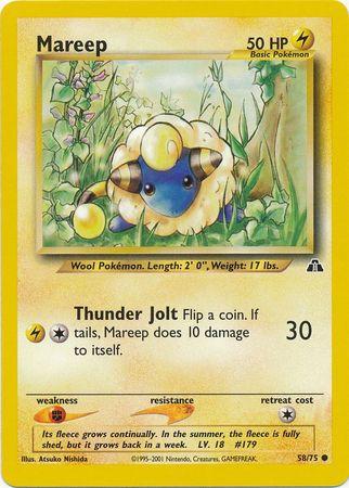 Mareep (058/75) - ND  - Common - Unlimited