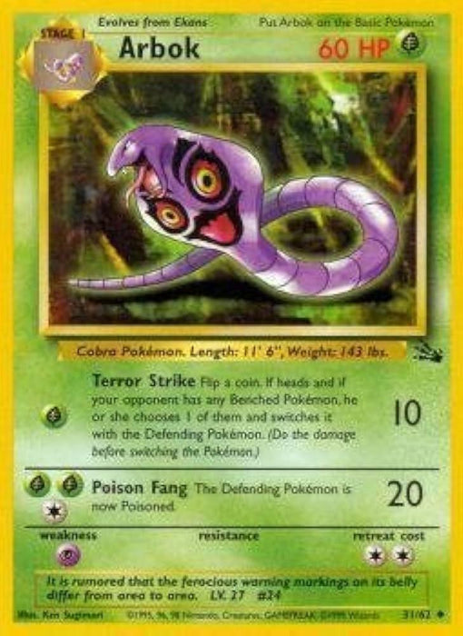Arbok (031/62) - F  - Uncommon - Unlimited