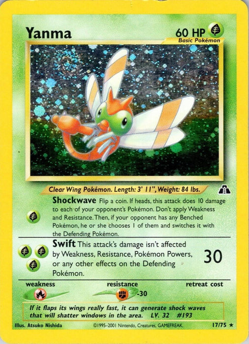 Yanma (17) (017/75) - ND  - Holo Rare - Unlimited Holofoil