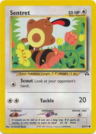 Sentret (063/75) - ND  - Common - Unlimited