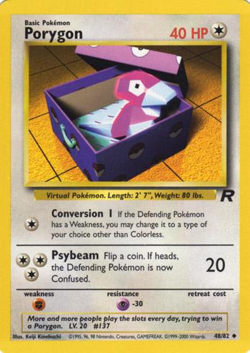 Porygon (048/82) - TR  - Uncommon - Unlimited