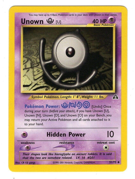 Unown [U] (051/75) - ND  - Uncommon - Unlimited