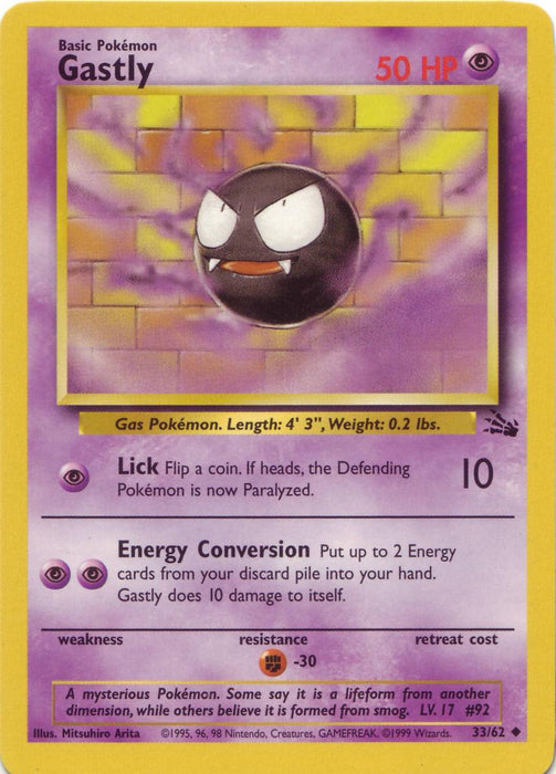 Gastly (033/62) - F  - Uncommon - Unlimited