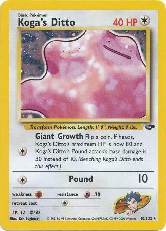 Koga's Ditto (010/132) - GC  - Holo Rare - Unlimited Holofoil