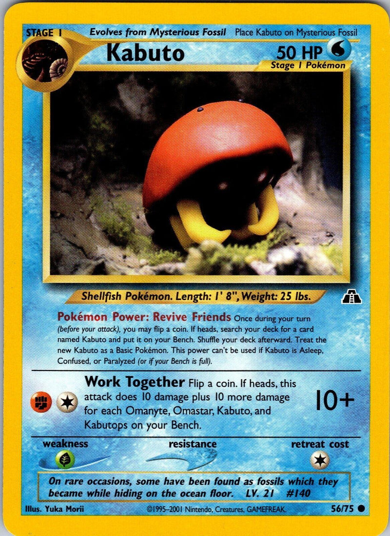 Kabuto (056/75) - ND  - Common - Unlimited