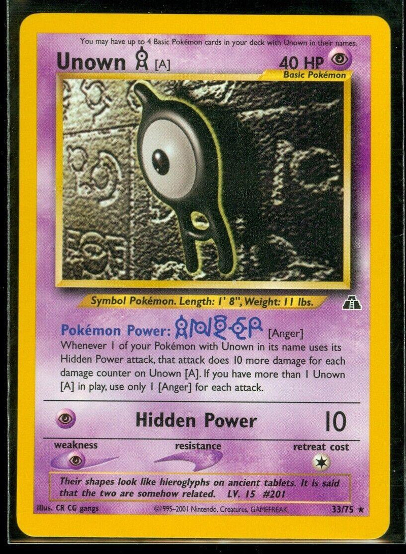Unown [A] (33) (033) - ND  - Rare - Unlimited