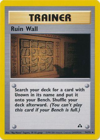 Ruin Wall (074/75) - ND  - Uncommon - Unlimited