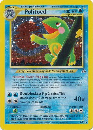Politoed (8) (008/75) - ND  - Holo Rare - Unlimited Holofoil