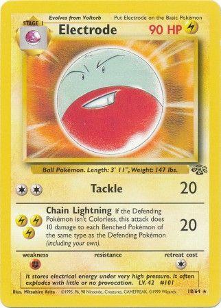 Electrode (18) (018/64) - J  - Rare - Unlimited