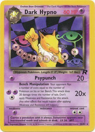 Dark Hypno (26) (026/82) - TR  - Rare - Unlimited