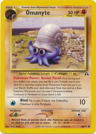 Omanyte (060/75) - ND  - Common - Unlimited