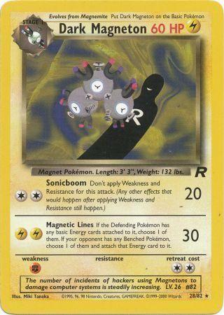 Dark Magneton (28) (028/82) - TR  - Rare - Unlimited