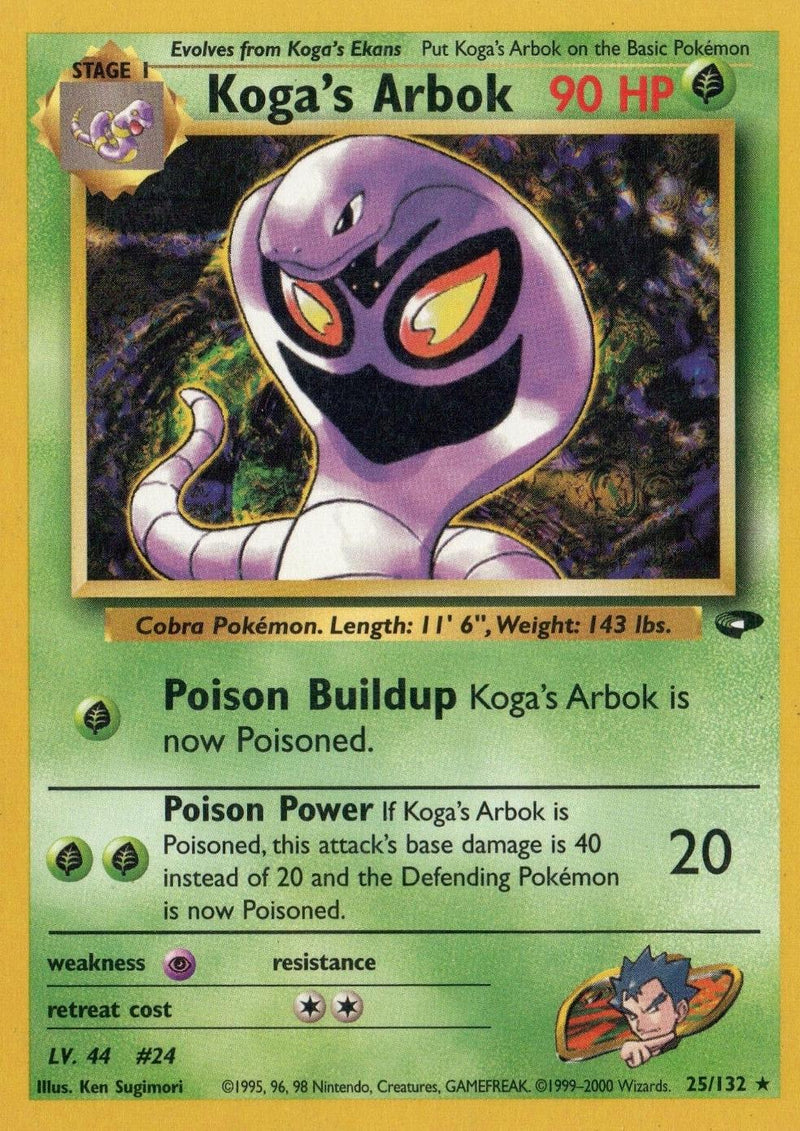 Koga's Arbok (025/132) - GC  - Rare - Unlimited
