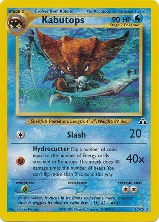 Kabutops (25) (025/75) - ND  - Rare - Unlimited