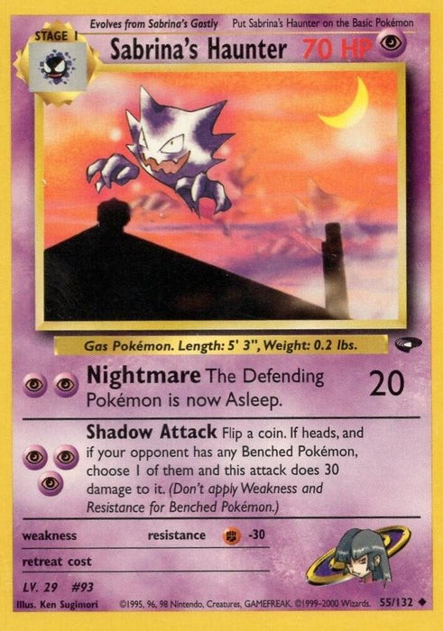 Sabrina's Haunter (055/132) - GC  - Uncommon - Unlimited