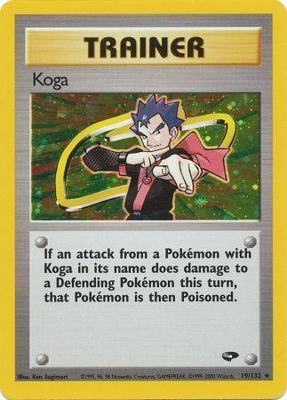 Koga (19) (019/132) - GC  - Holo Rare - Unlimited Holofoil