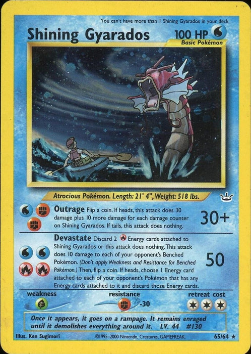 Shining Gyarados (065) - NR  - Secret Rare - Unlimited Holofoil