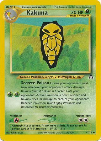 Kakuna (041/75) - ND  - Uncommon - Unlimited