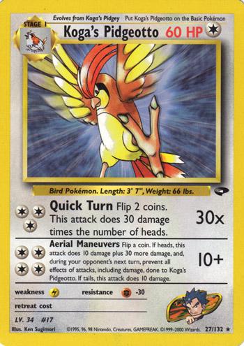 Koga's Pidgeotto (027/132) - GC  - Rare - Unlimited