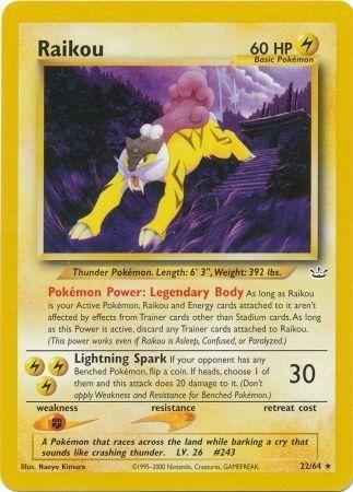 Raikou (22) (022/64) - NR  - Rare - Unlimited