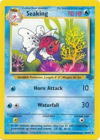 Seaking (046/64) - J  - Uncommon - Unlimited