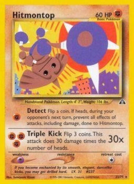 Hitmontop (22) (022) - ND  - Rare - Unlimited