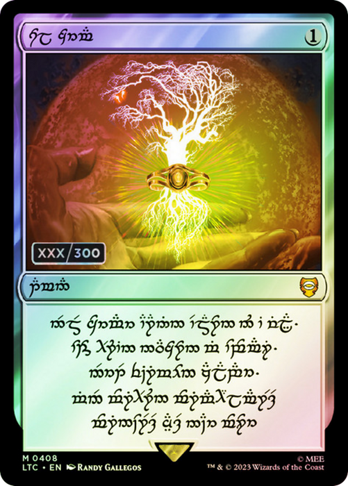 Sol Ring (LTC-408Z) - mythic - Foil