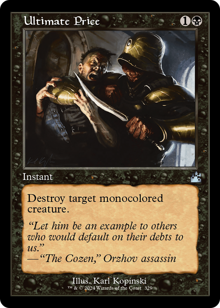 Ultimate Price (RVR-329) - uncommon - Foil