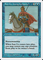 Sun Ce, Young Conquerer (PTK-055) - rare