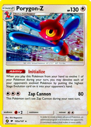 Porygon (105a/147) - AAP  - Promo - Holofoil