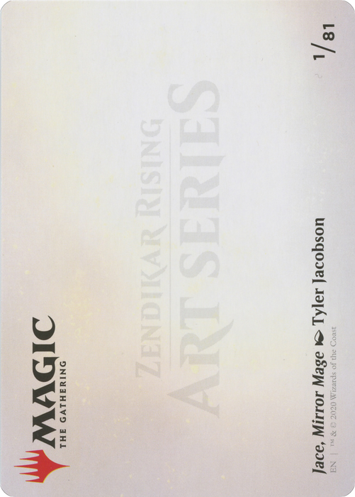 Jace, Mirror Mage // Jace, Mirror Mage (AZNR-001) - common (Borderless)