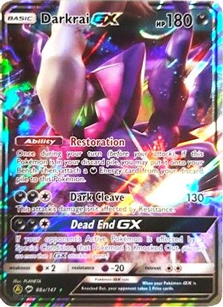Darkrai GX (88a/147) - AAP  - Promo - Holofoil
