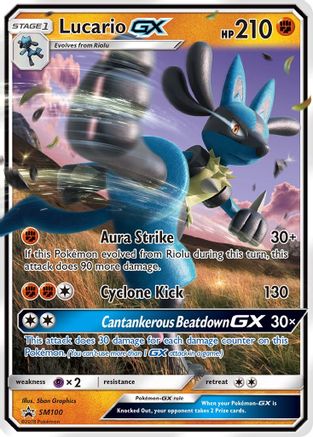 Lucario GX (SM100) - SP  - Promo - Holofoil