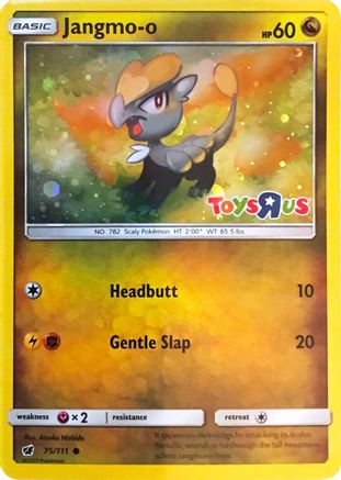 Jangmo (075/111) - MCP  - Promo - Holofoil