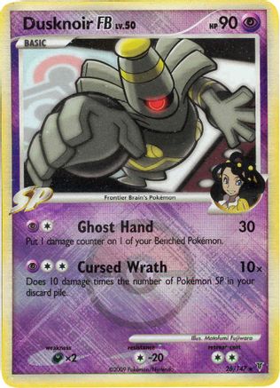 Dusknoir FB (026/147) - LCC  - Promo - Reverse Holofoil