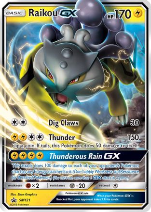 Raikou GX (SM121) - SP  - Promo - Holofoil