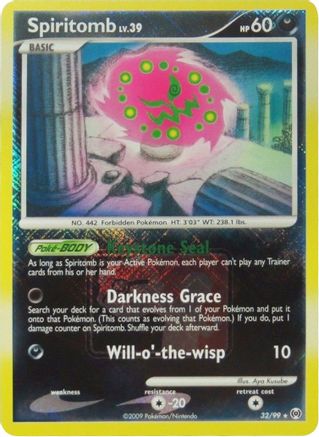 Spiritomb (032/099) - LCC  - Promo - Reverse Holofoil