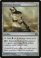 Selesnya Keyrune (RTR-233) - uncommon