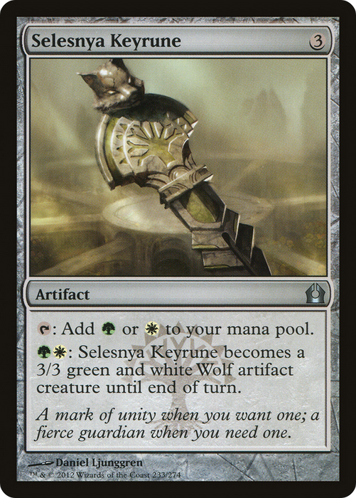 Selesnya Keyrune (RTR-233) - uncommon - Foil