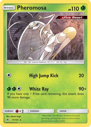 Pheromosa (011/131) - SFL  - Holo Rare - Reverse Holofoil