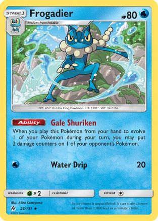 Frogadier (023/131) - SFL  - Uncommon - Reverse Holofoil