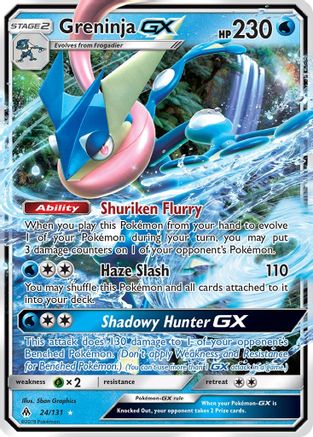 Greninja GX (024/131) - SFL  - Ultra Rare - Holofoil
